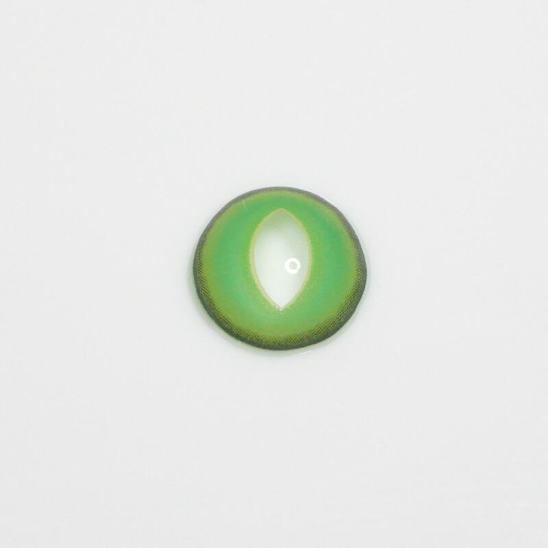 British Shorthair Green Cosplay Contact Lenses - Uniieye