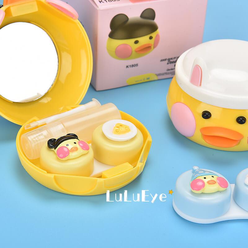 Cute Cartoon Duck Contact Lenses Case - Uniieye
