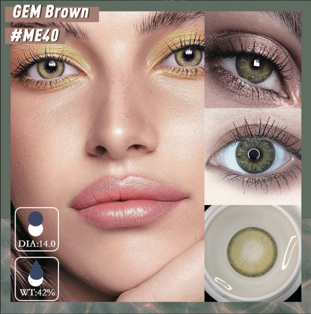 GEM Brown Yearly Contact Lenses - Uniieye